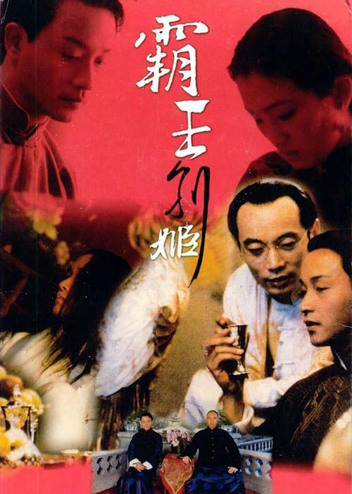 日本东北文化学园大学文凭毕业证样本资料