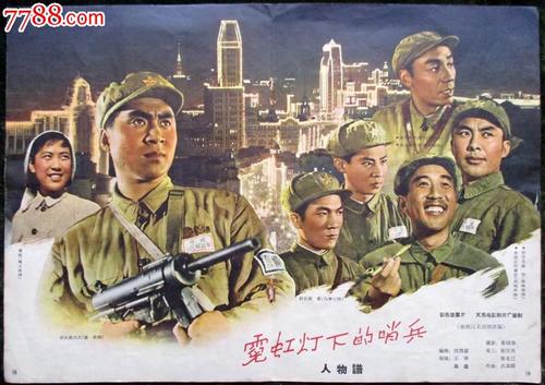 设计艺术中心学院教育部留服认证
